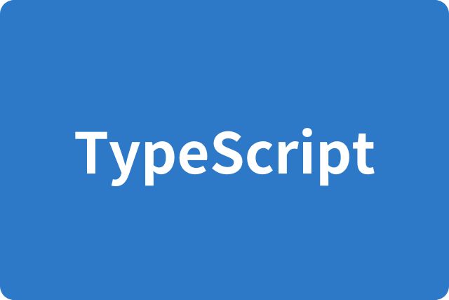 TypeScript 學習的開始